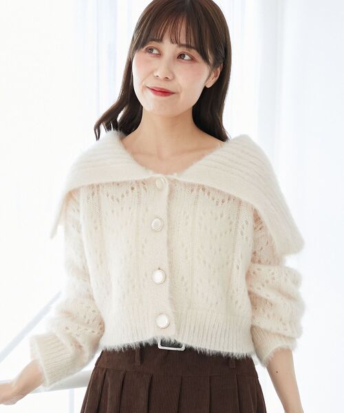 MAJESTIC LEGON（マジェスティックレゴン）の「キラフワビッグカラーハートカーデ（カーディガン/ボレロ・レディース・ブラック/アイボリー/ピンク/ライトグレー・MEDIUM）」の8枚目の写真