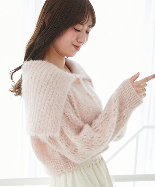 MAJESTIC LEGON（マジェスティックレゴン）の「キラフワビッグカラーハートカーデ（カーディガン/ボレロ・レディース・ブラック/アイボリー/ピンク/ライトグレー・MEDIUM）」の15枚目の写真