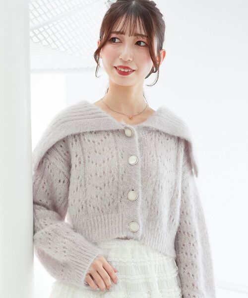 MAJESTIC LEGON（マジェスティックレゴン）の「キラフワビッグカラーハートカーデ（カーディガン/ボレロ・レディース・ブラック/アイボリー/ピンク/ライトグレー・MEDIUM）」の21枚目の写真