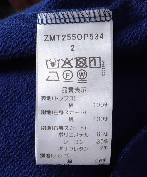 Cepica（セピカ）の「【MARECHAL TERRE / マルシャルテル】コンビネーションワンピース（ワンピース・レディース・ブラック/ブルー・FREE）」の8枚目の写真