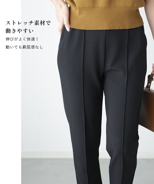 Ehre style(エーレスタイル)の「丸洗い楽パンツ日常に気軽に 日本製(その他パンツ・レディース・キャメル/カーキ/ブラック・M/L)」の10枚目の写真
