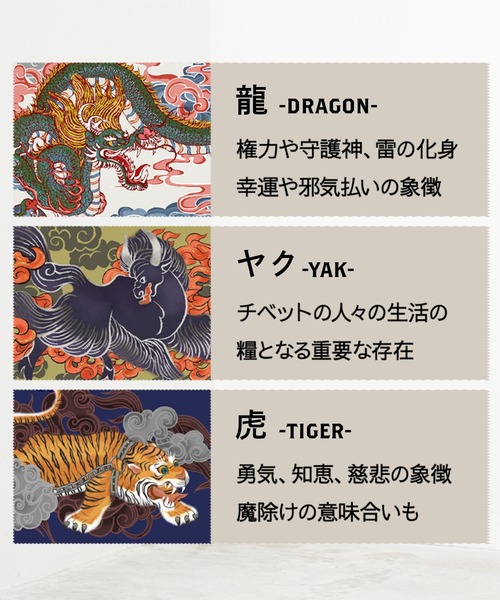 チャイハネ（チャイハネ）の「【チャイハネ】ボーダカ開襟長袖MEN'Sシャツ（シャツ/ブラウス・メンズ・ネイビー/ホワイト/カーキ・FREE）」の14枚目の写真