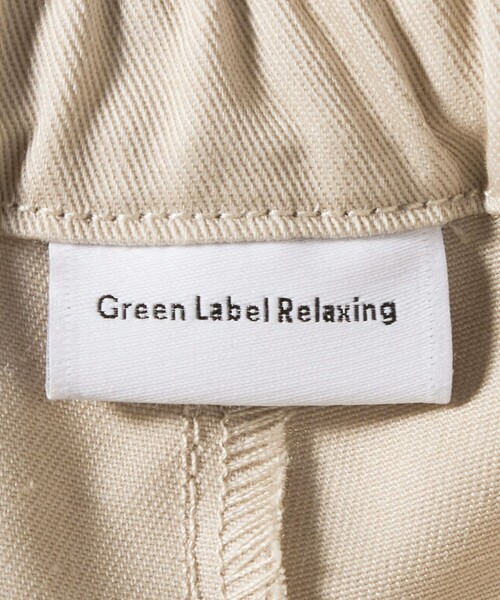 green label relaxing（グリーンレーベルリラクシング）の「ツイルタック キュロットパンツ 100cm-160cm（その他パンツ・キッズ・ベージュ・140cm/160cm/120cm/130cm/150cm/100cm/110cm）」の12枚目の写真