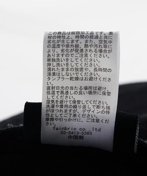 FR(13)NDS（フレンズ）の「FR(13)NDS /フレンズ/COATING BONE SHIRTS（シャツ/ブラウス・メンズ・ブラック・F）」の3枚目の写真