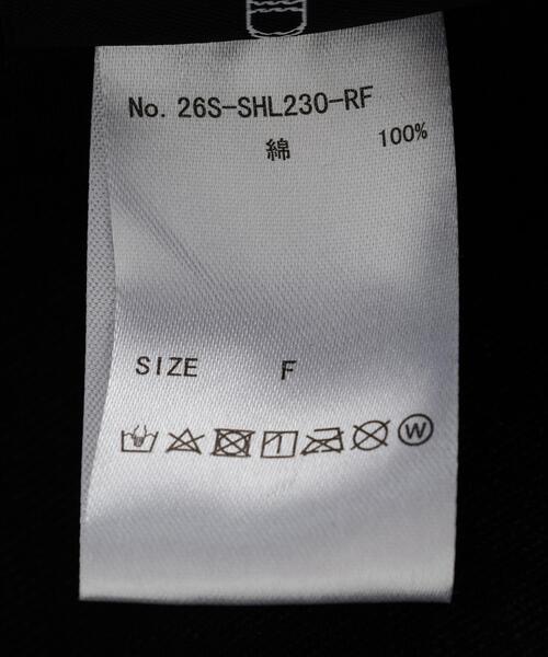 FR(13)NDS(フレンズ)の「FR(13)NDS /フレンズ/COATING BONE SHIRTS(シャツ/ブラウス・メンズ・ブラック・F)」の15枚目の写真