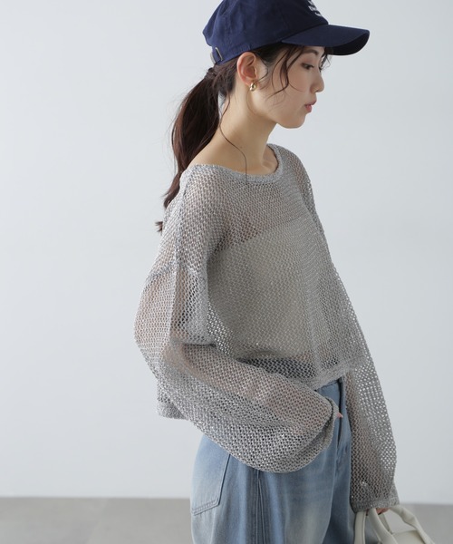 FREE'S MART(フリーズマート)の「◆メッシュスパンコールニット(ニット/セーター・レディース・ネイビー/グレー系その他/グレー/ピンク/ホワイト・FREE)」の7枚目の写真