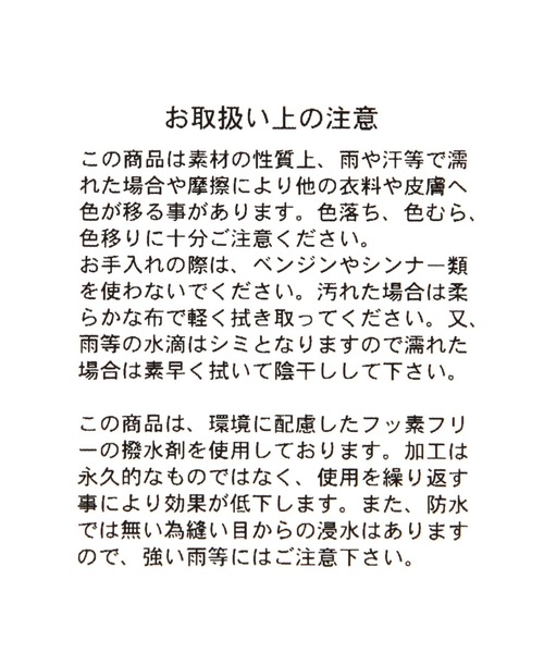 GLOBAL WORK（グローバルワーク）の「らくっションポインテッドビットヒールローファー/641249（ローファー・レディース・ブラック/ダークブラウン/オフホワイト・MEDIUM/LARGE）」の20枚目の写真