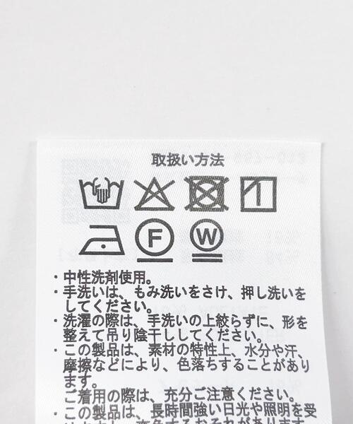ITEMS URBANRESEARCH（アイテムズ アーバンリサーチ）の「シアーバンドカラーシャツ（シャツ/ブラウス・レディース・ピンク/ゴールド/ブラック/ブルー/グリーン系その他・FREE）」の8枚目の写真