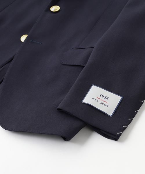 RING JACKET（リングジャケット）の「RINGJACKET（リングヂャケット）1954 Single Blazer（テーラードジャケット・メンズ・ネイビー・44/46/48/50）」の3枚目の写真