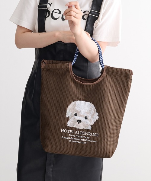 SETUP7（セットアップセブン）の「【SETUP7】アニマル刺繍コード メッシュトート SNBD（トートバッグ・レディース・カーキ/ブラック/ブラウン/グレー/ベージュ/ネイビー・FREE）」の7枚目の写真