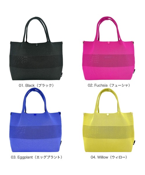ROOTOTE（ルートート）の「ルートート / LT.デリ.ルフル.ミクスト-A（トートバッグ・レディース・ピンク系その他/イエロー系その他/ブラック/ブルー系その他・FREE）」の7枚目の写真