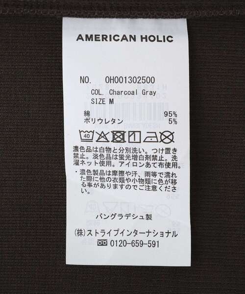 AMERICAN HOLIC（アメリカンホリック）の「【抗菌防臭】スクエアベアタンクトップ（タンクトップ・レディース・モカ/ブラック/アイボリー/チャコールグレー・L/M）」の22枚目の写真