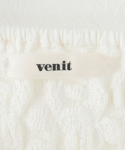 IENA(イエナ)の「venit/ヴェニット SMOCKING CHECK SK スカート VEG5628A(スカート・レディース・ホワイト・FREE)」の14枚目の写真
