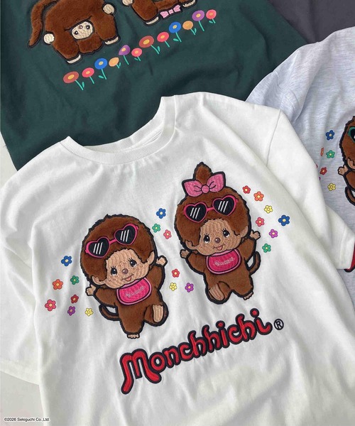 AS KNOW AS plus(アズノゥアズプラス)の「◯アクリルキーホルダー付き モンチッチ半袖Tシャツ【 Monchhichi / モンチッチ 】(Tシャツ/カットソー・レディース・オートミール/グリーン/オフホワイト/チャコールグレー・FREE)」の7枚目の写真