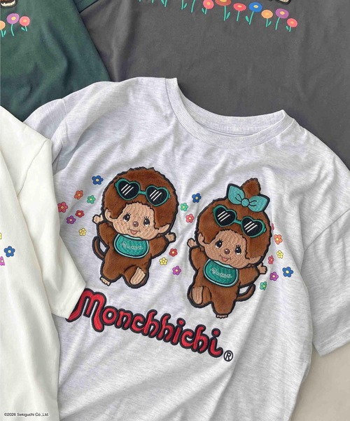 AS KNOW AS plus(アズノゥアズプラス)の「◯アクリルキーホルダー付き モンチッチ半袖Tシャツ【 Monchhichi / モンチッチ 】(Tシャツ/カットソー・レディース・オートミール/グリーン/オフホワイト/チャコールグレー・FREE)」の8枚目の写真