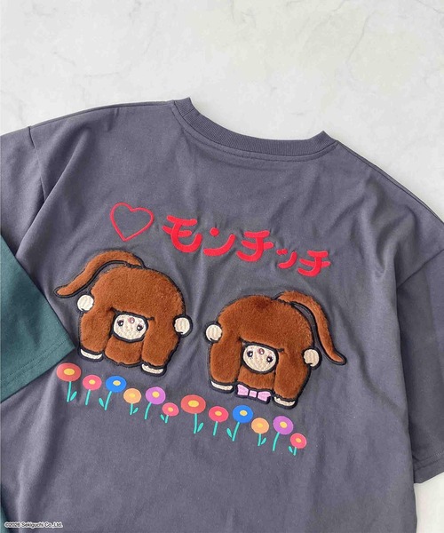 AS KNOW AS plus(アズノゥアズプラス)の「◯アクリルキーホルダー付き モンチッチ半袖Tシャツ【 Monchhichi / モンチッチ 】(Tシャツ/カットソー・レディース・オートミール/グリーン/オフホワイト/チャコールグレー・FREE)」の9枚目の写真