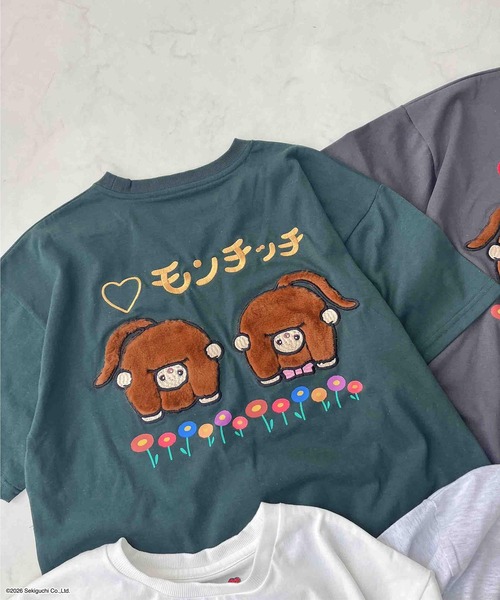 AS KNOW AS plus(アズノゥアズプラス)の「◯アクリルキーホルダー付き モンチッチ半袖Tシャツ【 Monchhichi / モンチッチ 】(Tシャツ/カットソー・レディース・オートミール/グリーン/オフホワイト/チャコールグレー・FREE)」の10枚目の写真