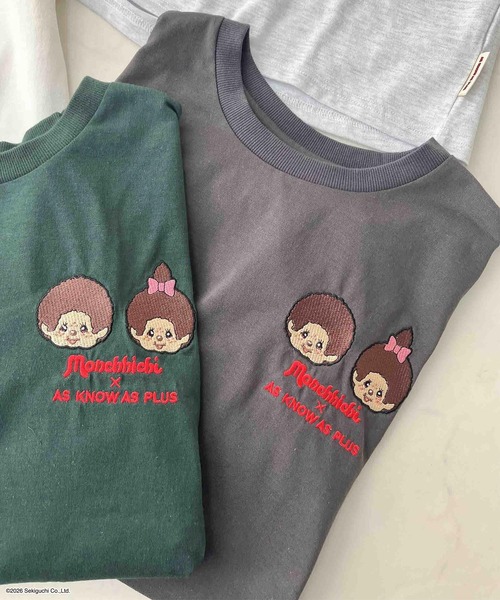 AS KNOW AS plus(アズノゥアズプラス)の「◯アクリルキーホルダー付き モンチッチ半袖Tシャツ【 Monchhichi / モンチッチ 】(Tシャツ/カットソー・レディース・オートミール/グリーン/オフホワイト/チャコールグレー・FREE)」の11枚目の写真