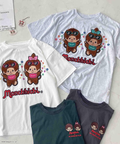 AS KNOW AS plus(アズノゥアズプラス)の「◯アクリルキーホルダー付き モンチッチ半袖Tシャツ【 Monchhichi / モンチッチ 】(Tシャツ/カットソー・レディース・オートミール/グリーン/オフホワイト/チャコールグレー・FREE)」の12枚目の写真