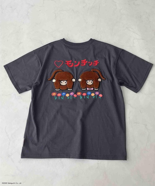 AS KNOW AS plus(アズノゥアズプラス)の「◯アクリルキーホルダー付き モンチッチ半袖Tシャツ【 Monchhichi / モンチッチ 】(Tシャツ/カットソー・レディース・オートミール/グリーン/オフホワイト/チャコールグレー・FREE)」の18枚目の写真