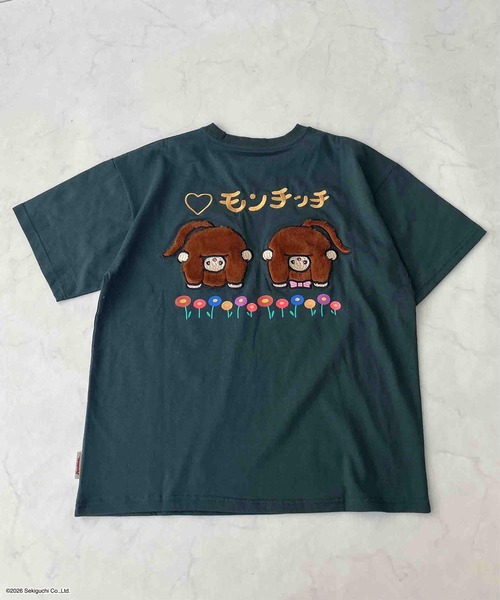 AS KNOW AS plus(アズノゥアズプラス)の「◯アクリルキーホルダー付き モンチッチ半袖Tシャツ【 Monchhichi / モンチッチ 】(Tシャツ/カットソー・レディース・オートミール/グリーン/オフホワイト/チャコールグレー・FREE)」の19枚目の写真