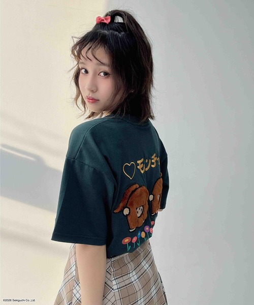 AS KNOW AS plus(アズノゥアズプラス)の「◯アクリルキーホルダー付き モンチッチ半袖Tシャツ【 Monchhichi / モンチッチ 】(Tシャツ/カットソー・レディース・オートミール/グリーン/オフホワイト/チャコールグレー/ネイビー系/アイボリー系/ダークグリーン系/ホワイト系/グレー系/ピンク系・FREE)」の16枚目の写真