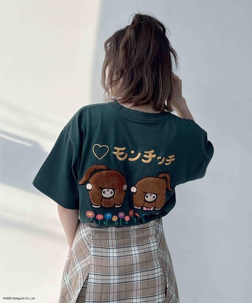 AS KNOW AS plus(アズノゥアズプラス)の「◯アクリルキーホルダー付き モンチッチ半袖Tシャツ【 Monchhichi / モンチッチ 】(Tシャツ/カットソー・レディース・オートミール/グリーン/オフホワイト/チャコールグレー/ネイビー系/アイボリー系/ダークグリーン系/ホワイト系/グレー系/ピンク系・FREE)」の17枚目の写真