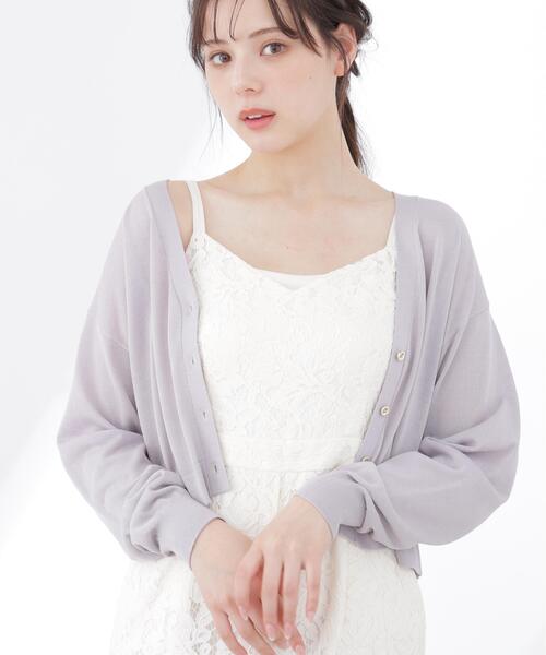 PROPORTION BODY DRESSING（プロポーションボディドレッシング）の「＜UVカット＞シアーカーディガン / 1216174501（カーディガン/ボレロ・レディース・グレー/ピンク/ホワイト/ネイビー・FREE）」の3枚目の写真