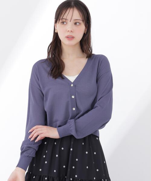 PROPORTION BODY DRESSING（プロポーションボディドレッシング）の「＜UVカット＞シアーカーディガン / 1216174501（カーディガン/ボレロ・レディース・グレー/ピンク/ホワイト/ネイビー・FREE）」の5枚目の写真