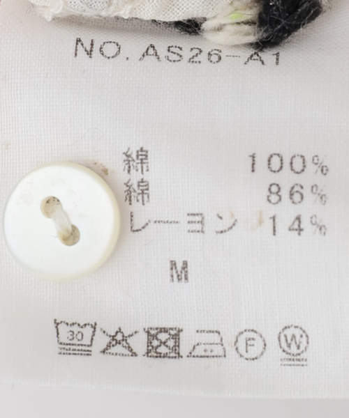 FRAMeWORK(フレームワーク)の「ARCHI FUZZ JQ S/L TOP(その他アウター・レディース・ホワイト・FREE)」の3枚目の写真