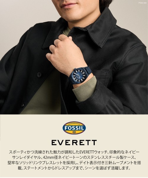 FOSSIL(フォッシル)の「フォッシル 腕時計 メンズ アナログ ステンレス FS6169(アナログ腕時計・メンズ・ブルー・FREE)」の8枚目の写真