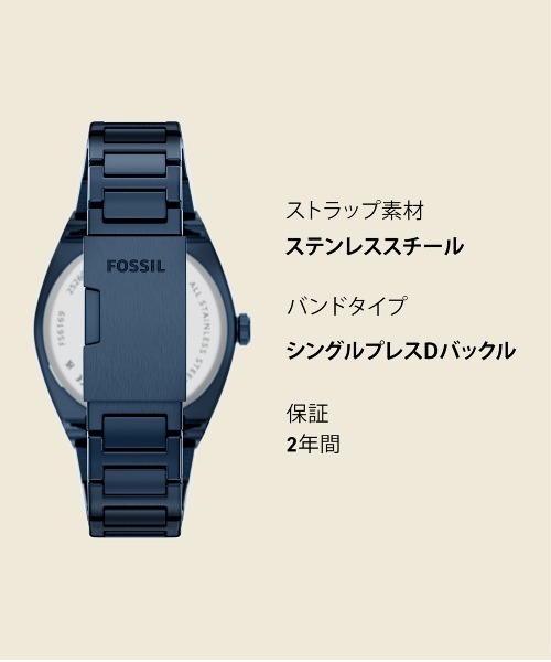 FOSSIL(フォッシル)の「フォッシル 腕時計 メンズ アナログ ステンレス FS6169(アナログ腕時計・メンズ・ブルー・FREE)」の10枚目の写真