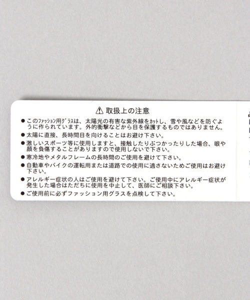 JEANASIS(ジーナシス)の「【noeyedia】OVAL EYEWEAR/ 862588(サングラス・レディース・ブラック/ブラウン・FREE)」の17枚目の写真