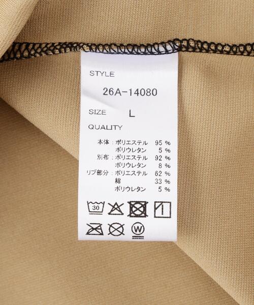 BEAVER(ビーバー)の「B omnivore/ビーオムニボー PANEL TEE パネル切り替えTEE(Tシャツ/カットソー・メンズ・ブラック・L/M)」の3枚目の写真