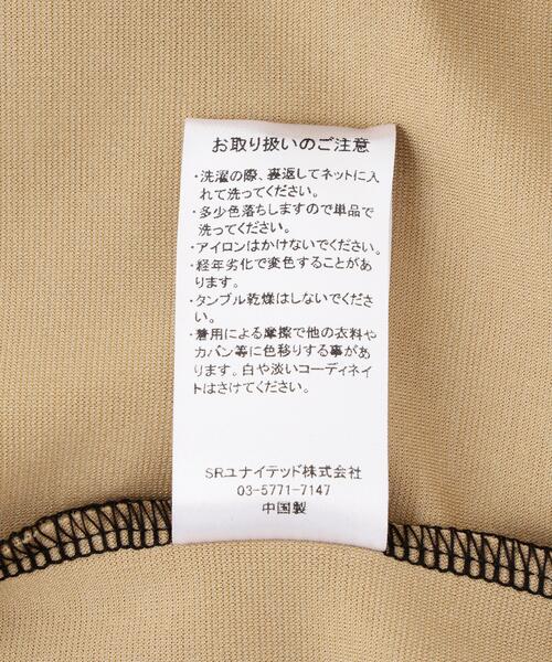 BEAVER(ビーバー)の「B omnivore/ビーオムニボー PANEL TEE パネル切り替えTEE(Tシャツ/カットソー・メンズ・ブラック・L/M)」の2枚目の写真