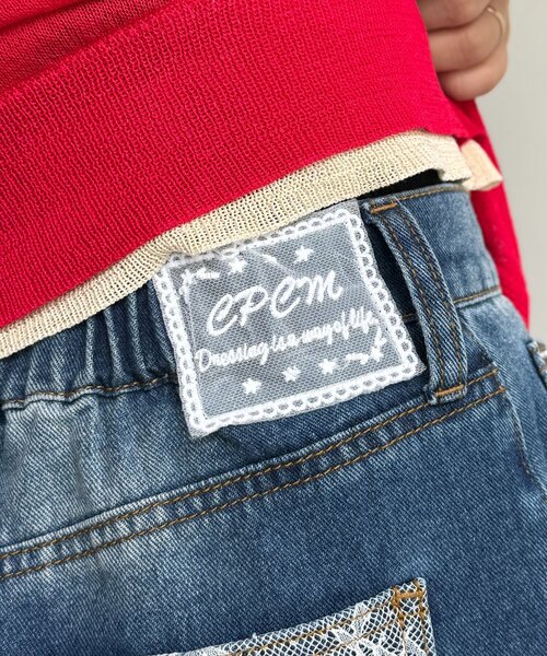 CPCM(シーピーシーエム)の「ダメージレースデニムパンツ(その他パンツ・レディース・ネイビー/サックスブルー/ブラック・PS/FREE)」の18枚目の写真