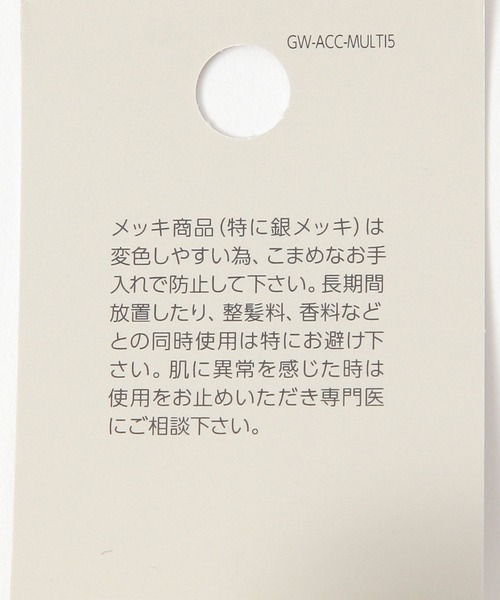 GLOBAL WORK(グローバルワーク)の「小花パイピングシュシュ/869818(シュシュ・レディース・ライトグリーン/ホワイト/ブラック・FREE)」の7枚目の写真