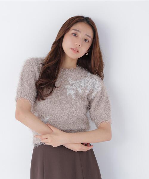 NATURAL BEAUTY BASIC(ナチュラルビューティーベーシック)の「フリンジシャギー半袖ニット(ニット/セーター・レディース・ベージュ/ライトグリーン・フリ-)」の2枚目の写真