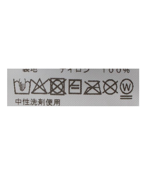 THE NORTH FACE(ザノースフェイス)の「<THE NORTH FACE>ジップインジップ アコンカグア ダウンジャケット(ダウンジャケット/コート・レディース・ブラック/ナチュラル・M/S)」の18枚目の写真
