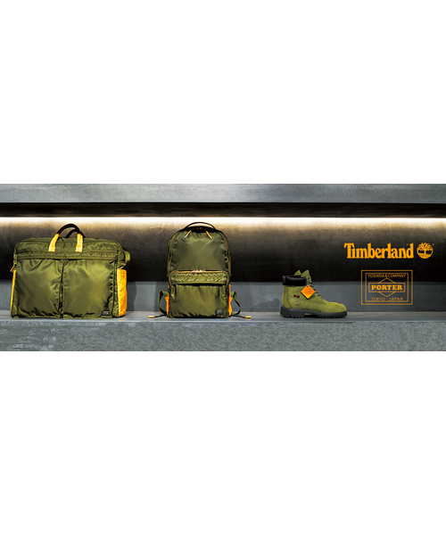 Timberland（ティンバーランド）の「【PORTER】ティンバーランド