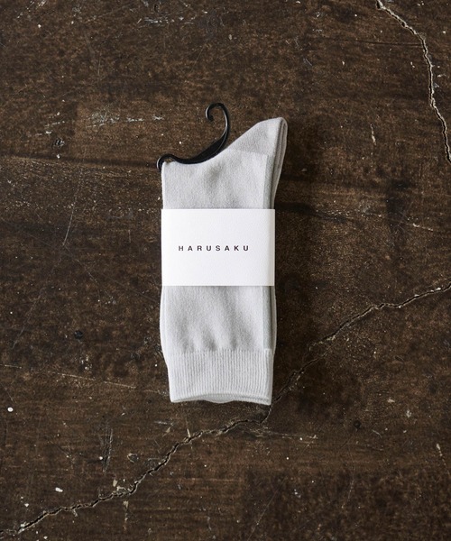 HARUSAKU(ハルサク)の「HARUSAKU / SIngle Back LIne Socks:ハルサク メンズシングル バックライン ソックス(ソックス/靴下・メンズ・ブラック/ブラウン/オフホワイト/ブルー/ライトグリーン/ホワイト系その他/ブラウン系その他/チャコールグレー/レッド/イエロー系その他/ネイビー/ライトグレー/ダークグレー/アッシュグレー/イエロー/ピンク/サックスブルー/ピンク系その他/オレンジ・M/L/S)」の6枚目の写真