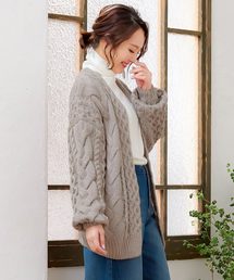 ざっくり編みケーブルニットカーディガン