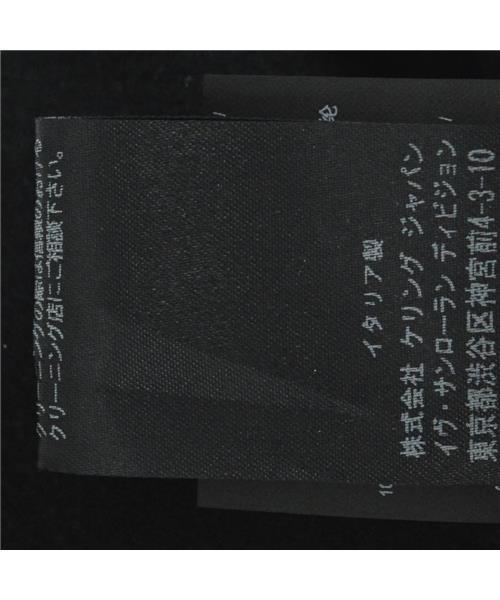 SAINT LAURENT PARIS 名作 フラミンゴ柄テディジャケット ブランド古着】フラミンゴ総柄テディジャケット（ダウン