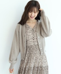 Rirandture - Rirandture  3WAYシャギーカーデ プルオーバー　モカ Rirandture 3WAYシャギーカーデ プルオーバー モカ - メルカリ