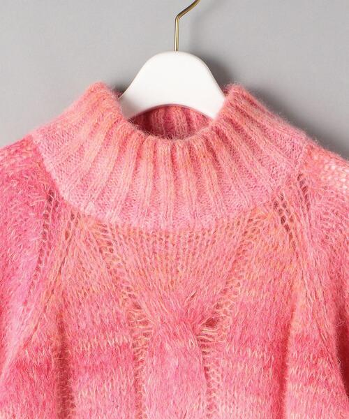 Les Tricots de Lea（ル トリコ ドゥ レア）の「＜Les Tricots de Lea  