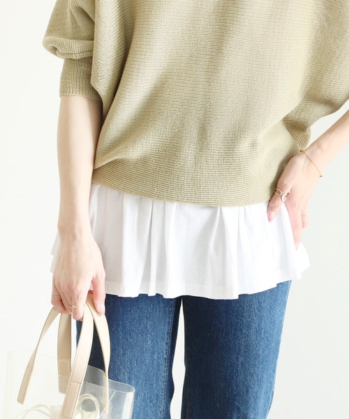 reca(レカ)の「選べる4タイプ レイヤードタンクトップ(タンクトップ・レディース・ホワイト/ホワイト系その他/ホワイト系その他2/ホワイト系その他3/ホワイト系その他4・FREE)」の3枚目の写真