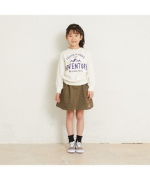 Adventure Sweat shirt