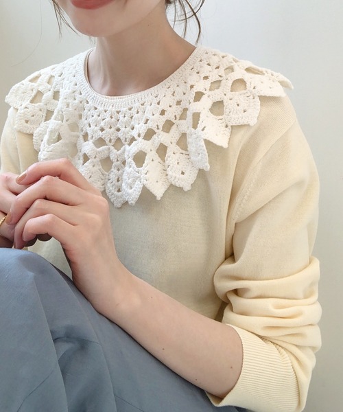 SLOBE IENA（スローブイエナ）の「デタッチャブルクロシェカラープル