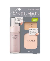 ESPRIQUE（エスプリーク）の「エッセンス グロウ プライマー  限定キット　化粧下地（本体＋ シンクロフィット パクト ＥＸ トライアル）（化粧下地）」