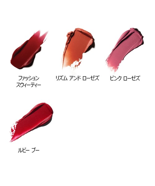M・A・C /マック】パウダー キス リキッド リップカラー（口紅/リップ